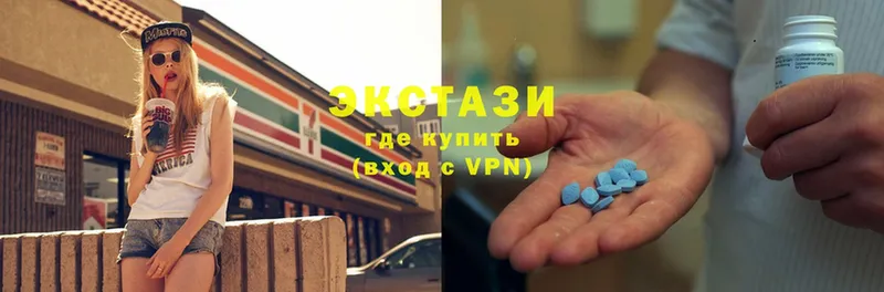 ЭКСТАЗИ mix  Кирсанов 